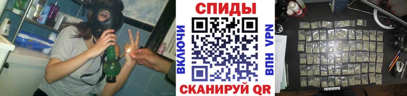 Бутират оксибутират  Николаевск 