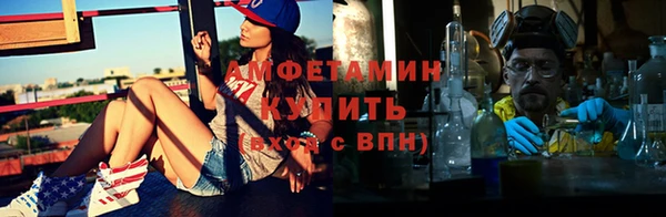 ПСИЛОЦИБИНОВЫЕ ГРИБЫ Алзамай