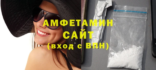 COCAINE Алексин