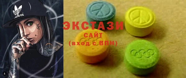 COCAINE Алексин