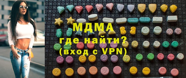 ПСИЛОЦИБИНОВЫЕ ГРИБЫ Алзамай