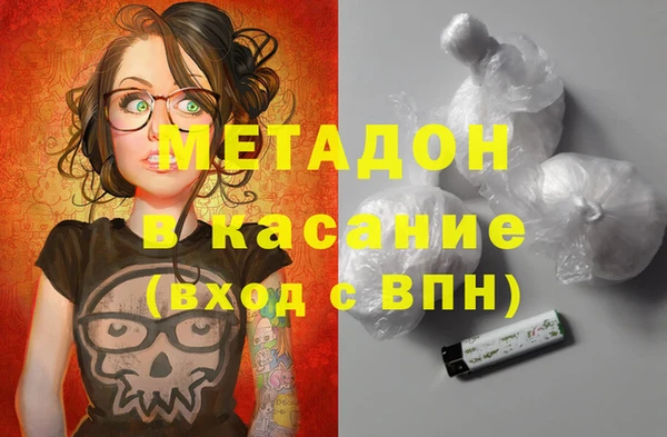 2c-b Осташков