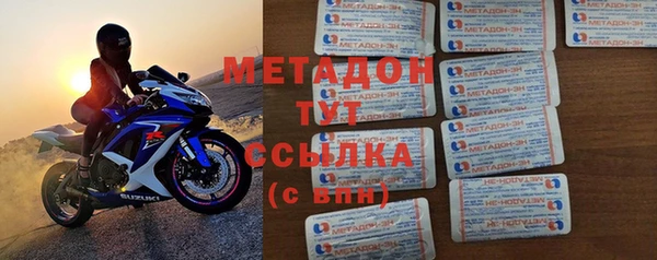 кокаин перу Алексеевка