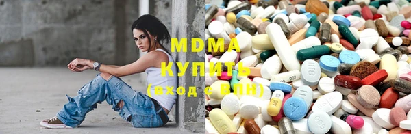 кокаин перу Алексеевка